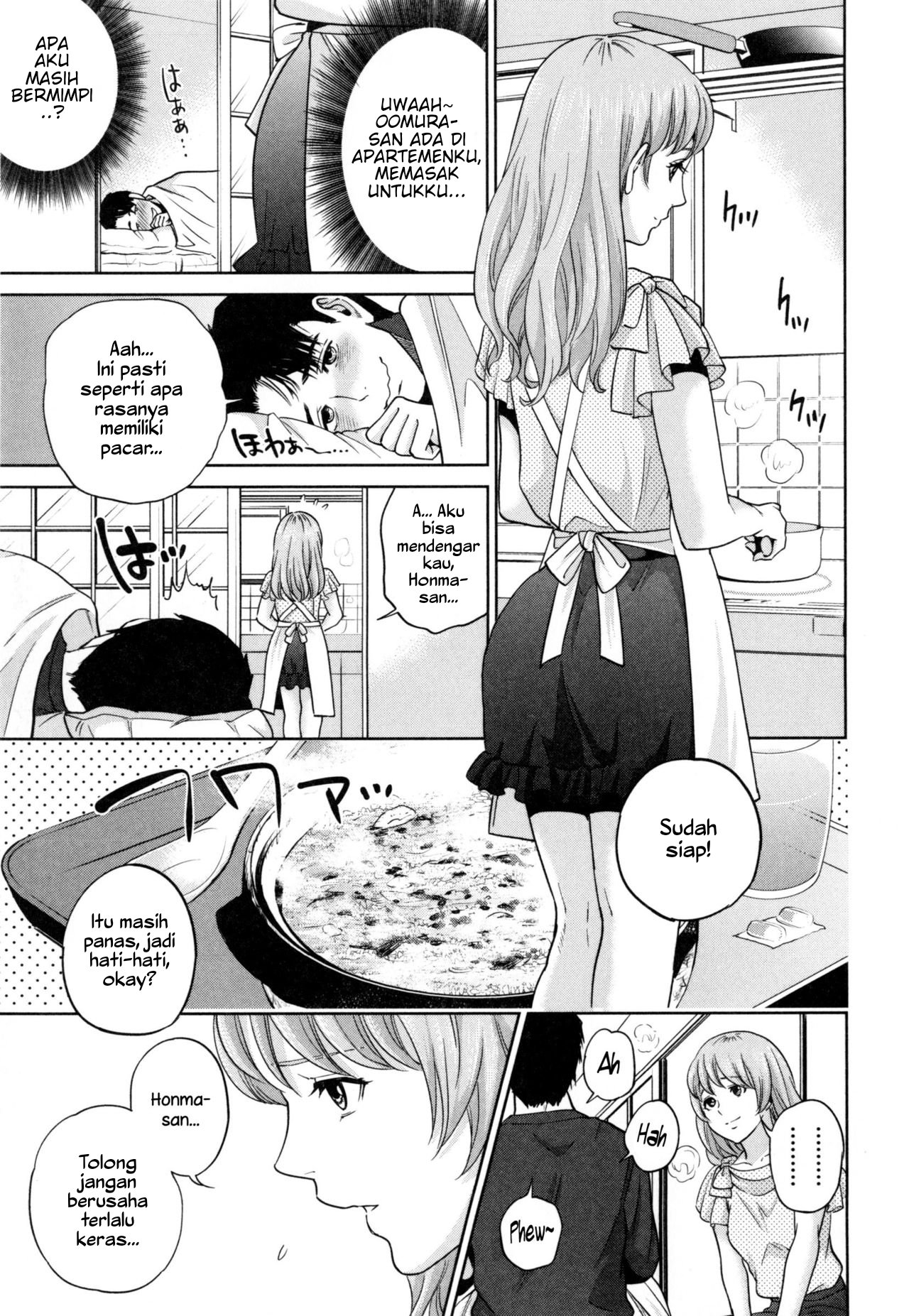 Yuuwaku Office - Chapter 6 9