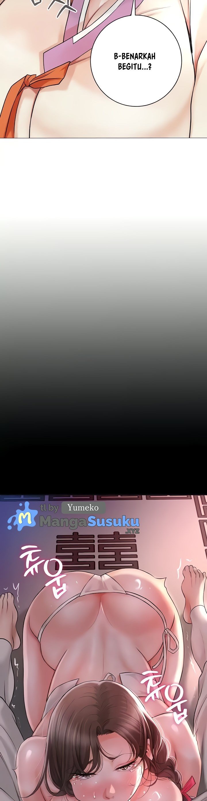 Brothel - Chapter 6 19