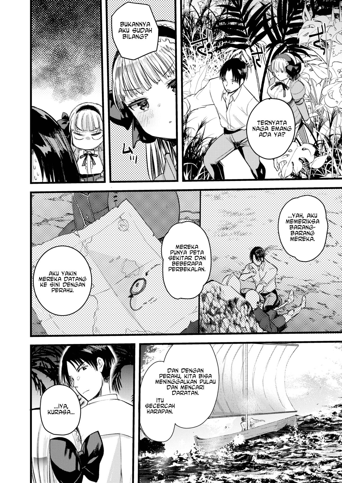 Level 1 no Himekishisan to Yurufuwa Mujintou Life - Chapter 6 10 Level 1 no Himekishisan to Yurufuwa Mujintou Life - Chapter 6 10