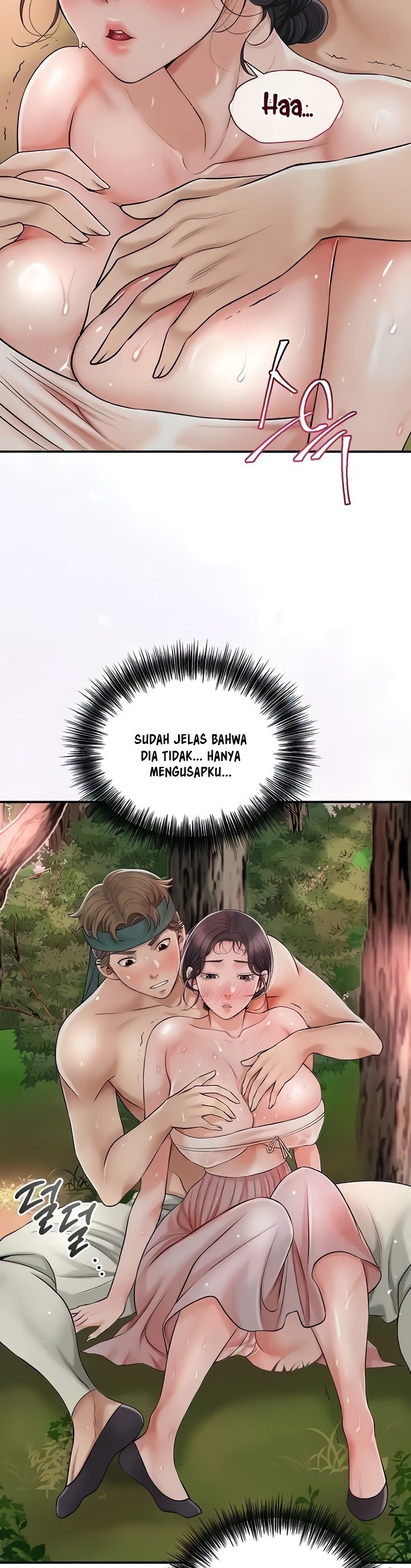 Brothel - Chapter 6 28