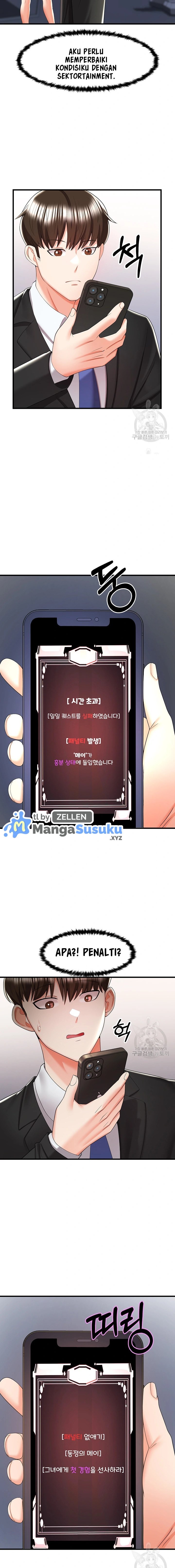 Sextertainment - Chapter 6 8 Sextertainment - Chapter 6 8