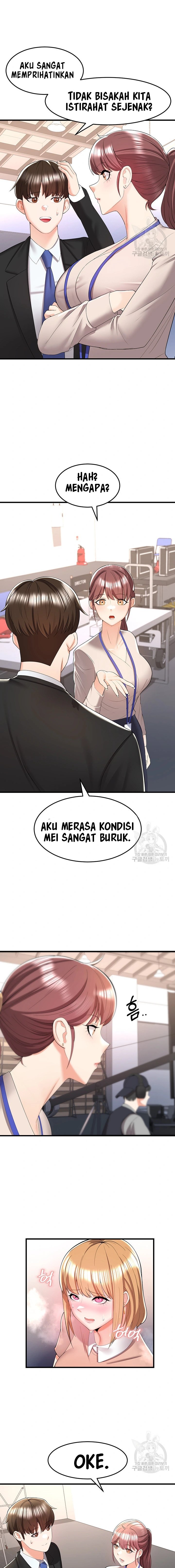 Sextertainment - Chapter 6 10 Sextertainment - Chapter 6 10