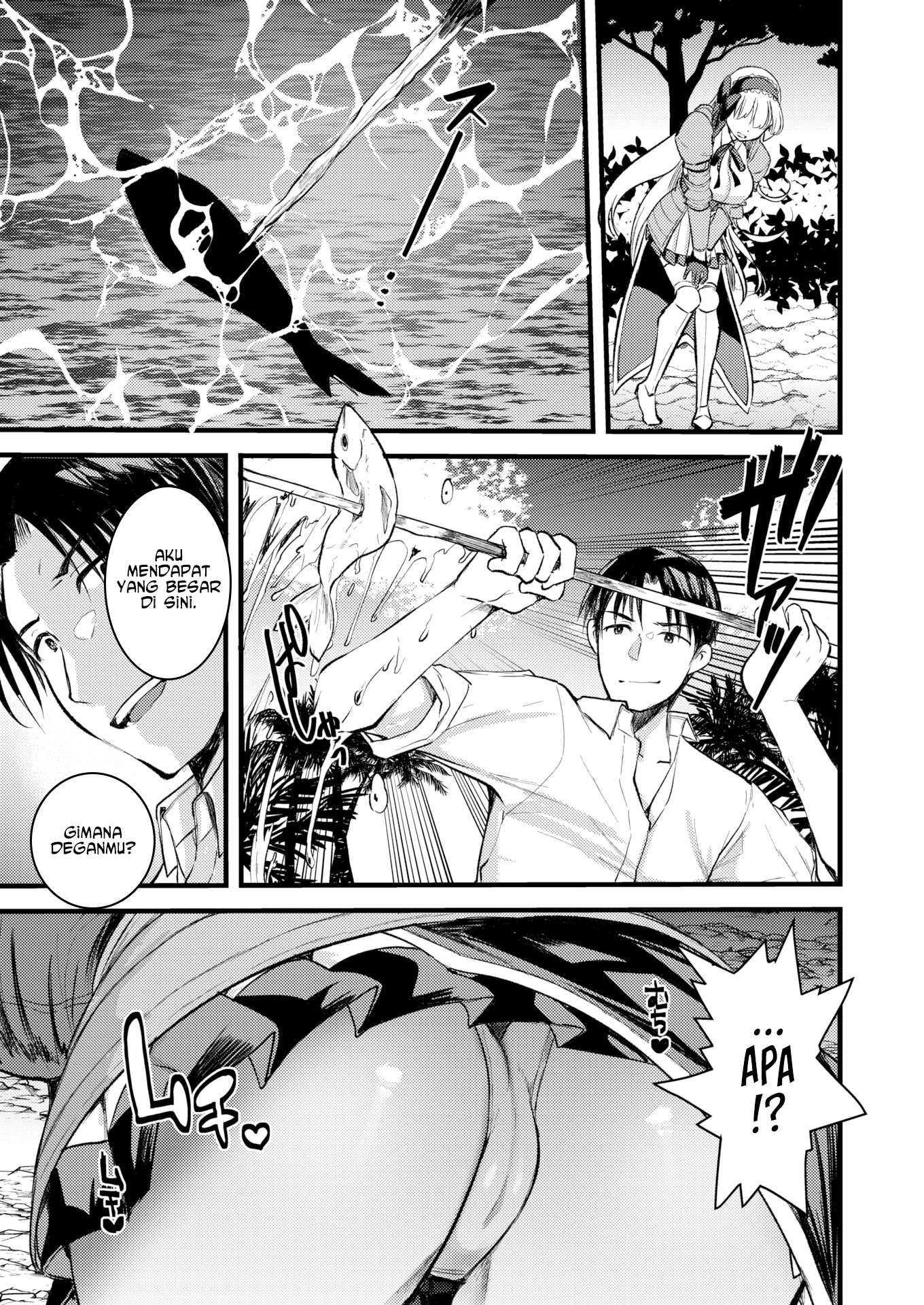 Level 1 no Himekishisan to Yurufuwa Mujintou Life - Chapter 6 15 Level 1 no Himekishisan to Yurufuwa Mujintou Life - Chapter 6 15