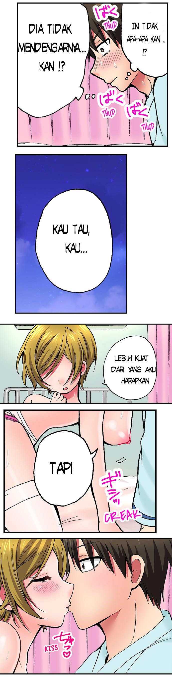 Pranking the Working Nurse - Chapter 6 13 Pranking the Working Nurse - Chapter 6 13