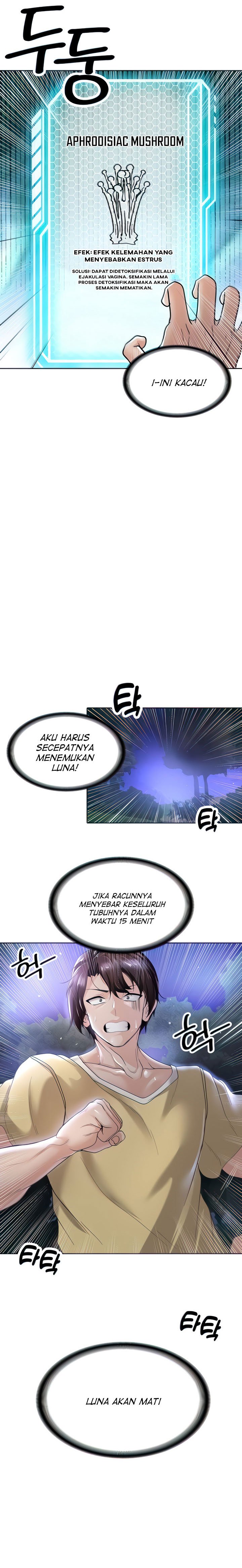 Welcome To The Isekai Convenience Store - Chapter 6 7