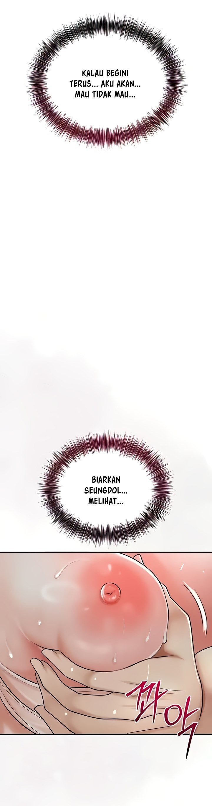 Brothel - Chapter 6 48