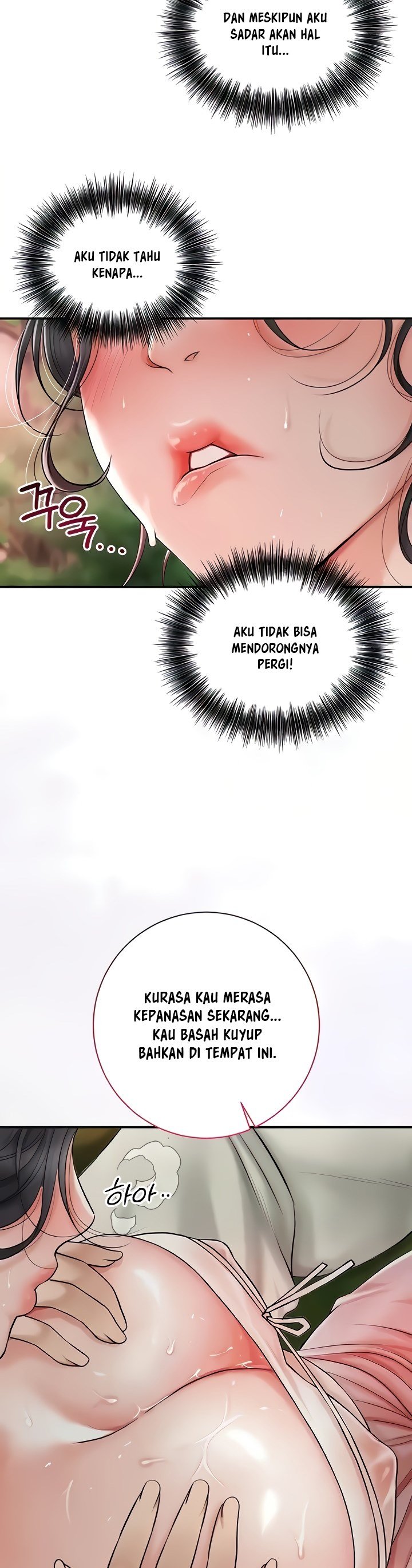 Brothel - Chapter 6 29