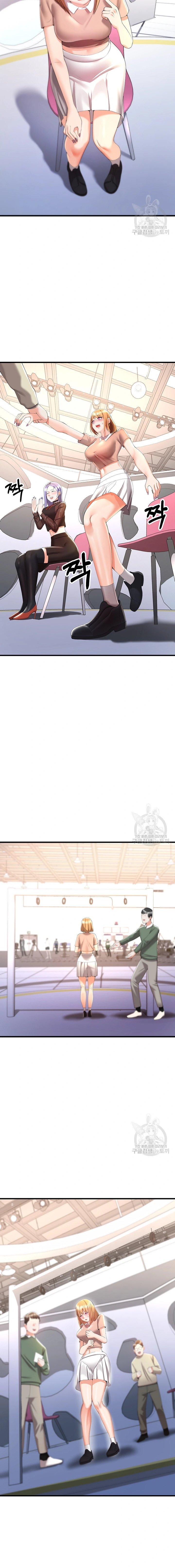 Sextertainment - Chapter 6 6 Sextertainment - Chapter 6 6