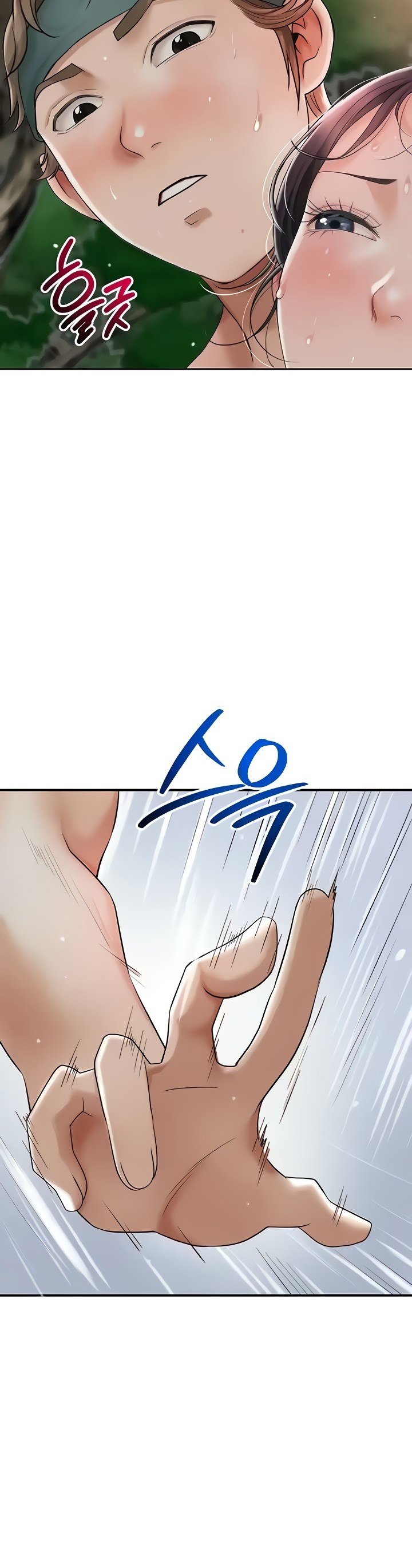 Brothel - Chapter 6 39