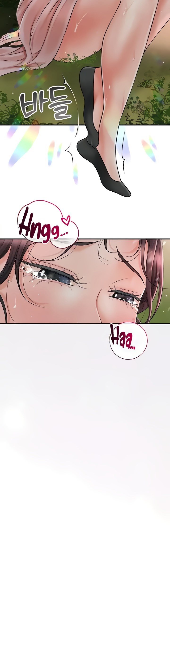 Brothel - Chapter 6 41