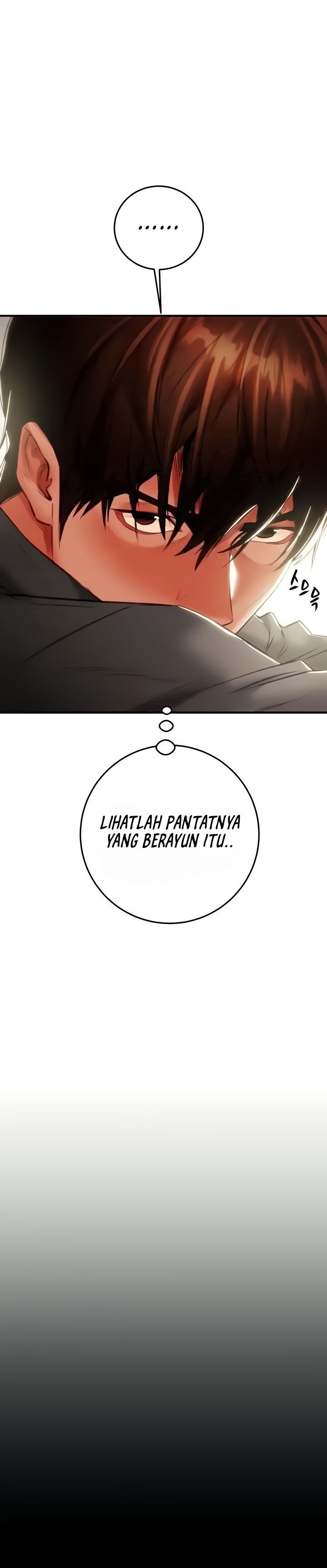 The Man Who Devours - Chapter 7 18