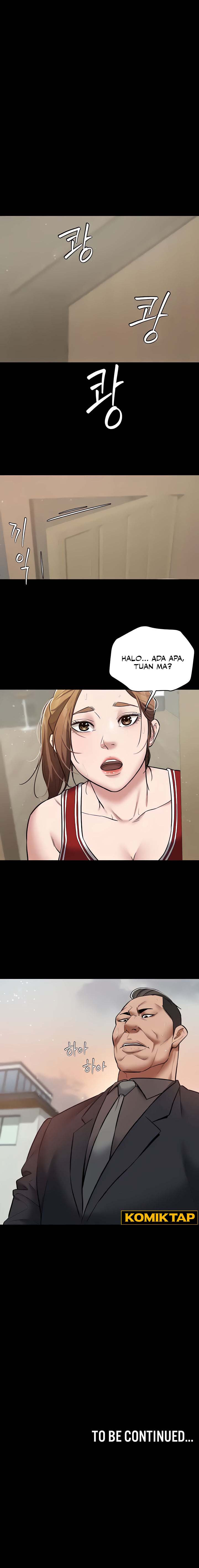 A Very Privative Revenge - Chapter 7 8 A Very Privative Revenge - Chapter 7 8