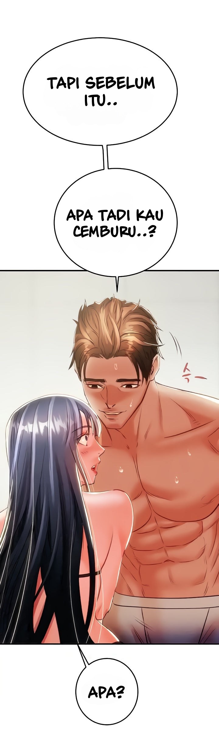 The Man Who Devours - Chapter 7 53