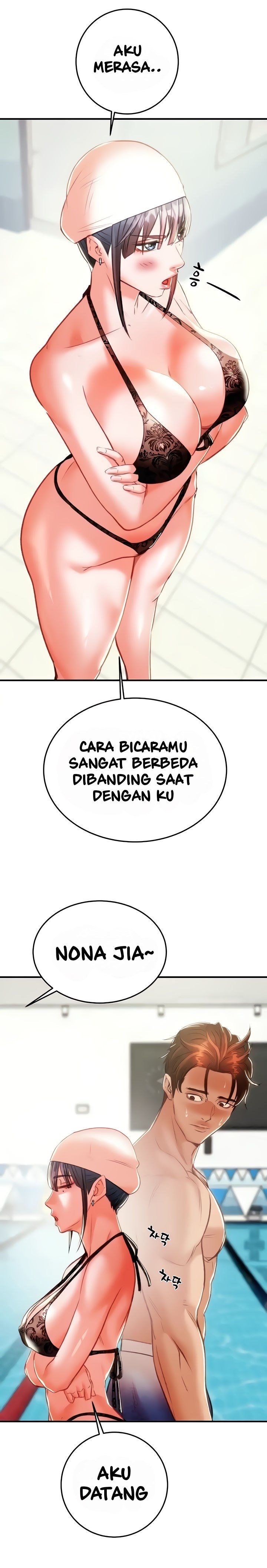 The Man Who Devours - Chapter 7 45