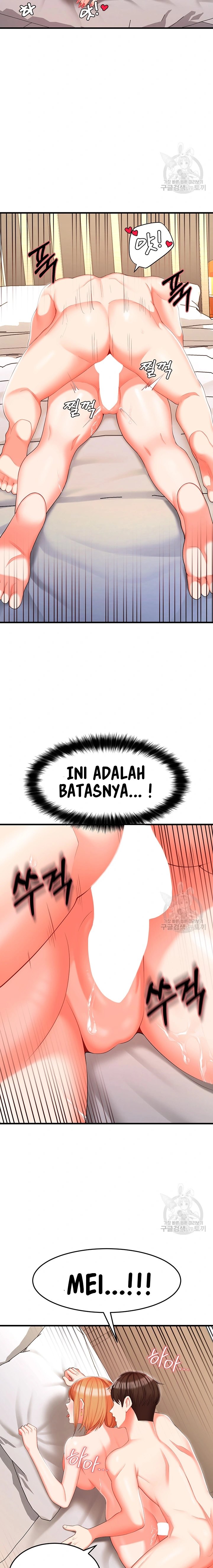 Sextertainment - Chapter 7 15