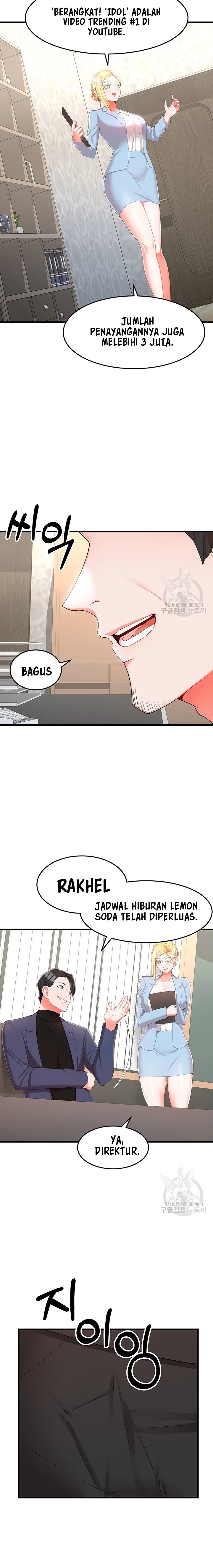 Sextertainment - Chapter 7 22
