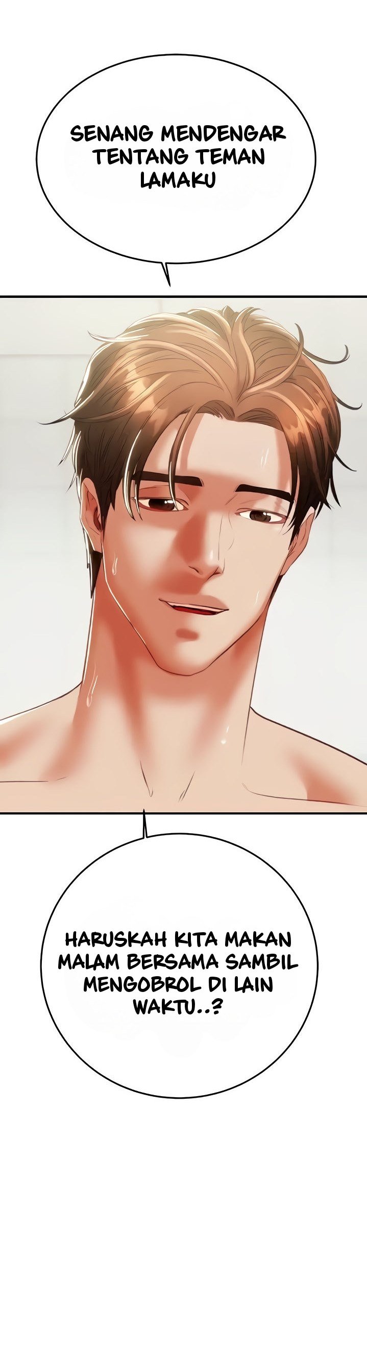 The Man Who Devours - Chapter 7 40