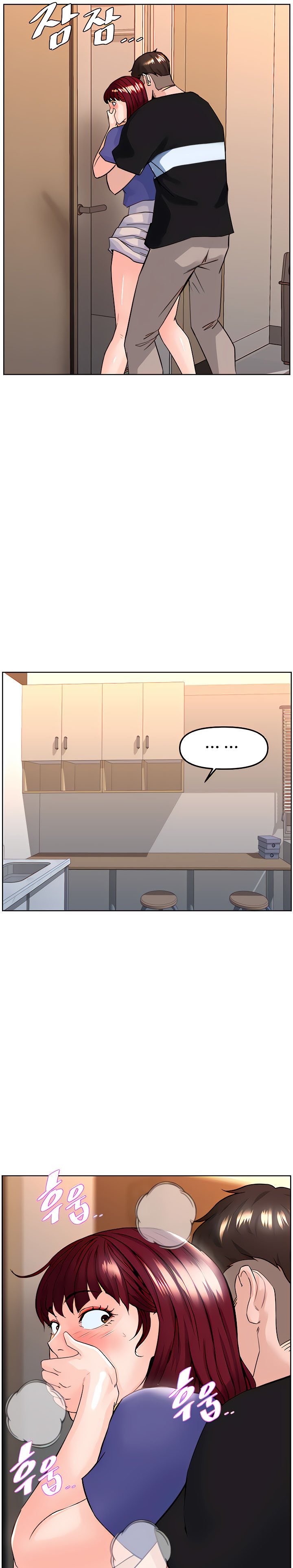 Frequency - Chapter 7 9