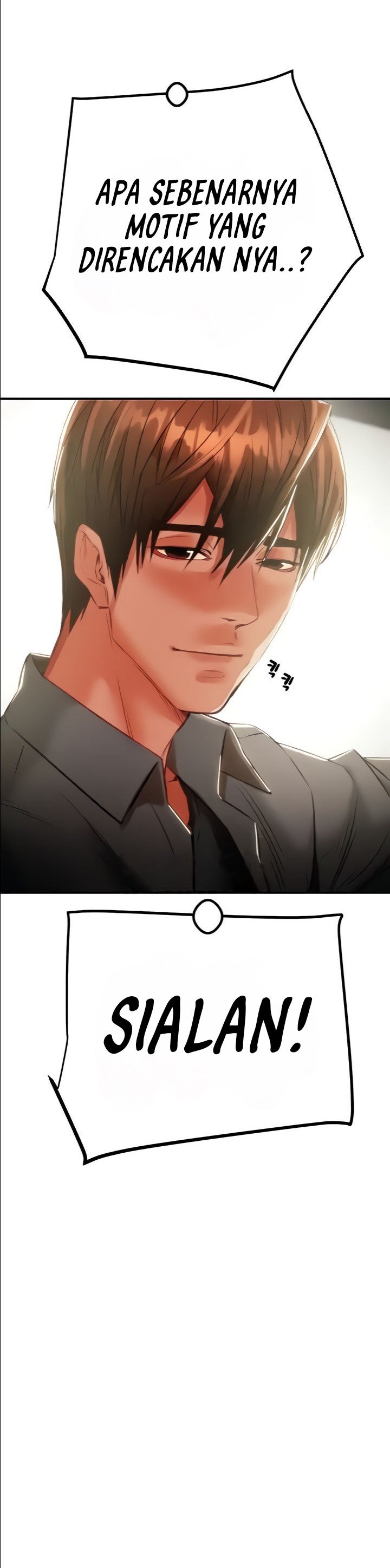 The Man Who Devours - Chapter 7 14