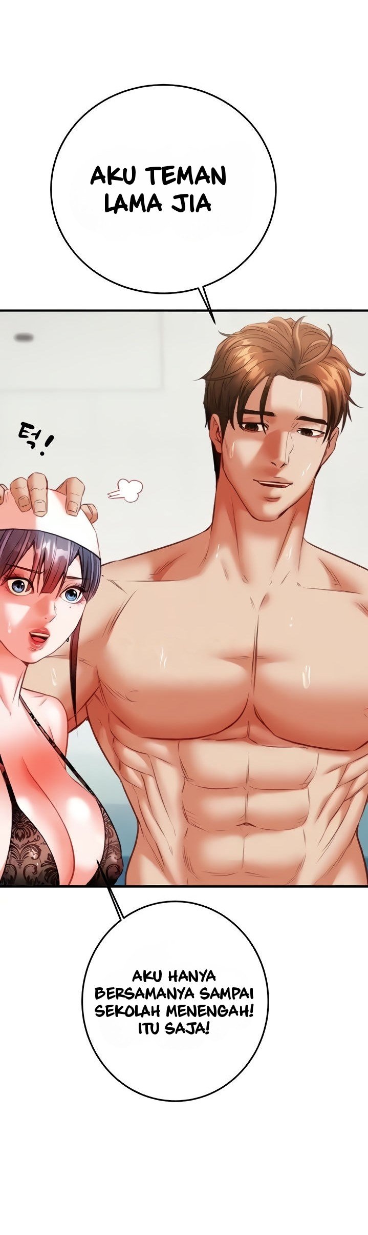 The Man Who Devours - Chapter 7 35