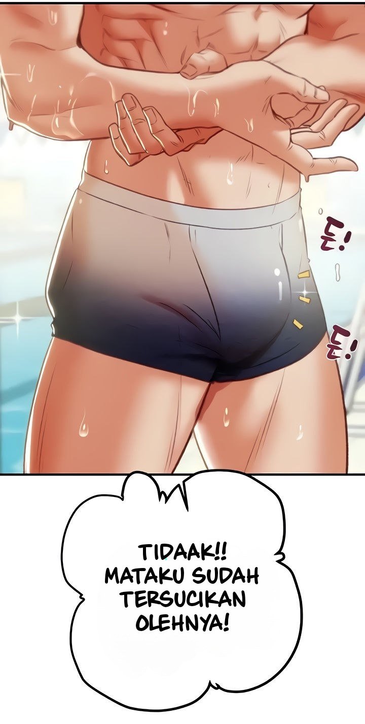 The Man Who Devours - Chapter 7 25