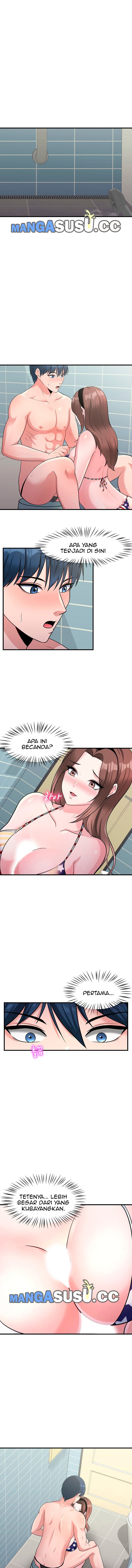 My Fathers USB - Chapter 7 2