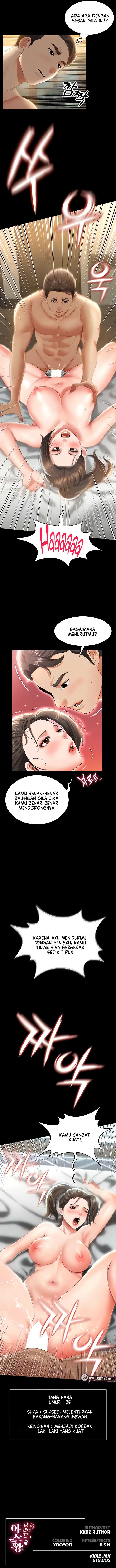 Phantom Sex King - Chapter 7 12