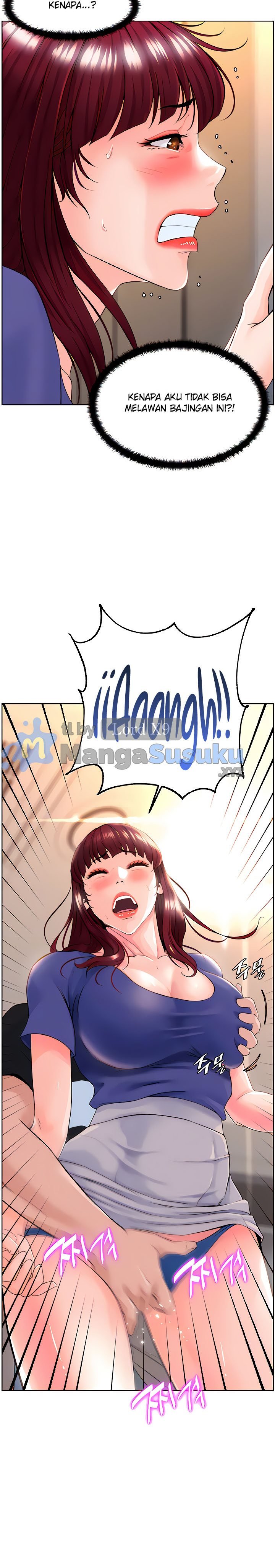 Frequency - Chapter 7 4