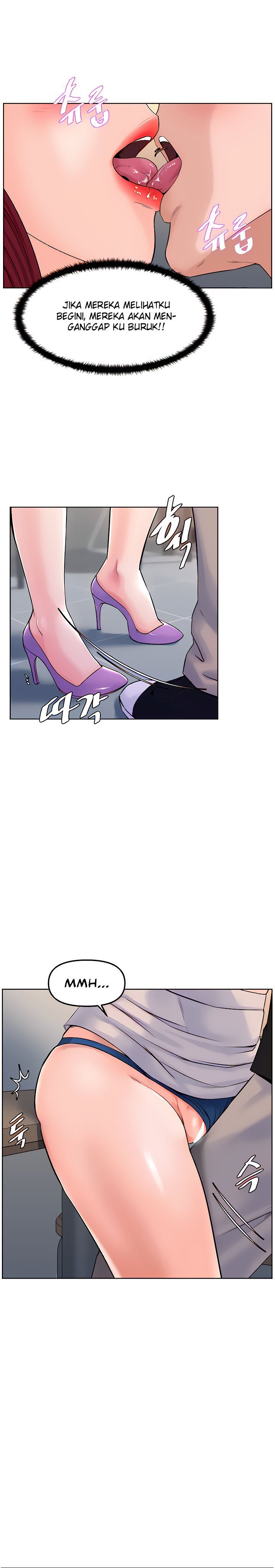 Frequency - Chapter 7 16