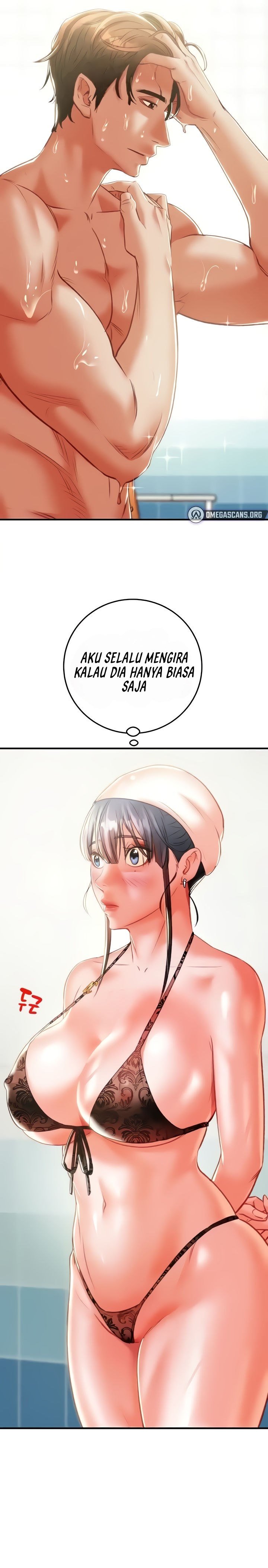 The Man Who Devours - Chapter 7 28