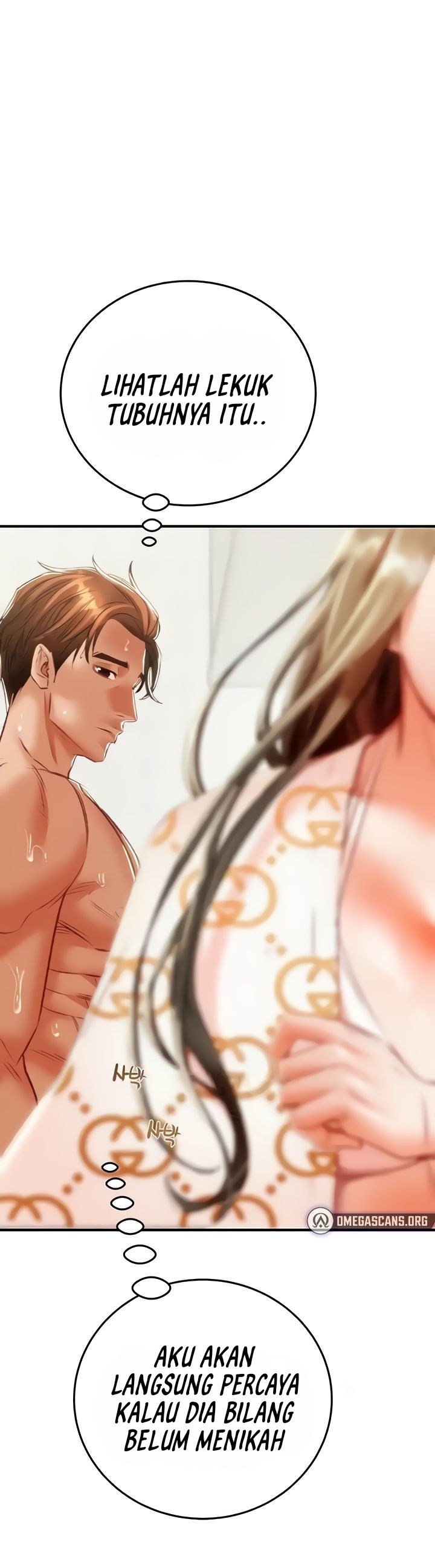 The Man Who Devours - Chapter 7 43