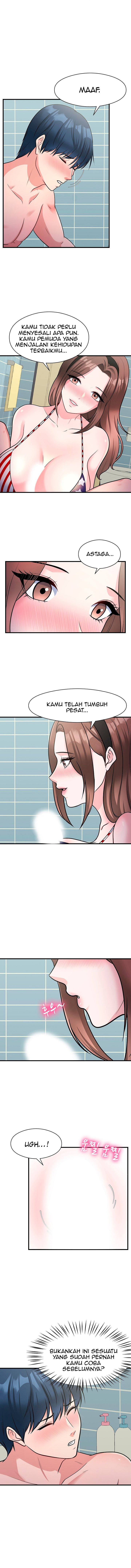 My Fathers USB - Chapter 7 4