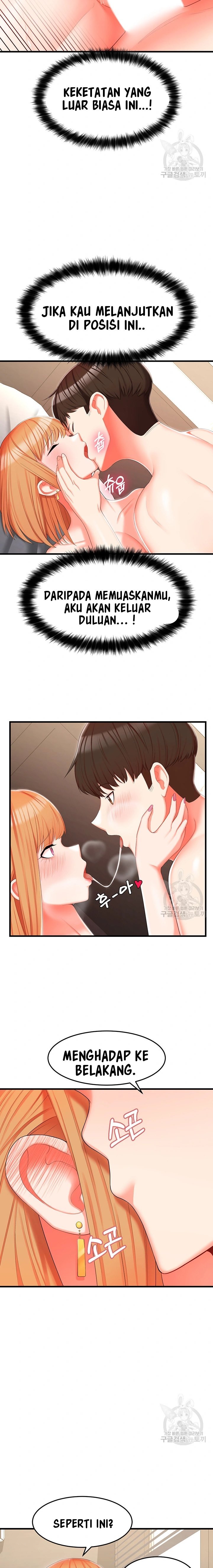 Sextertainment - Chapter 7 11
