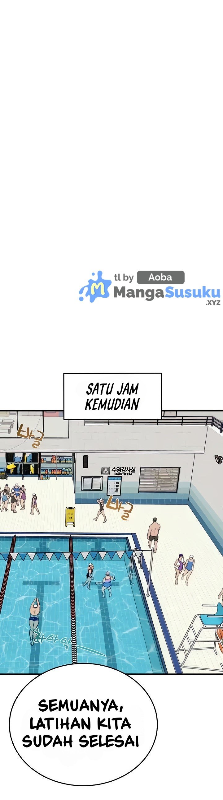 The Man Who Devours - Chapter 7 48