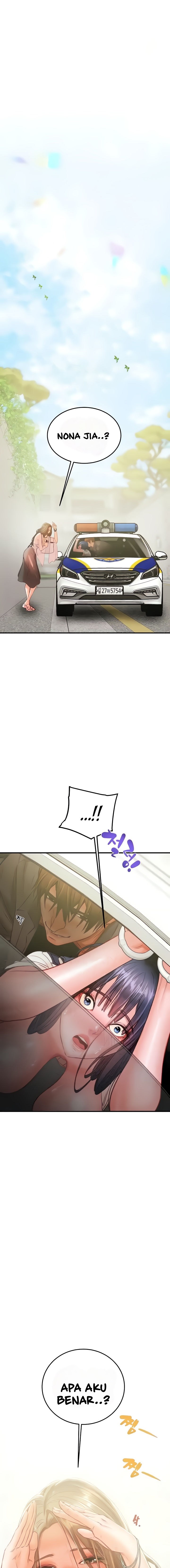 The Man Who Devours - Chapter 7 4