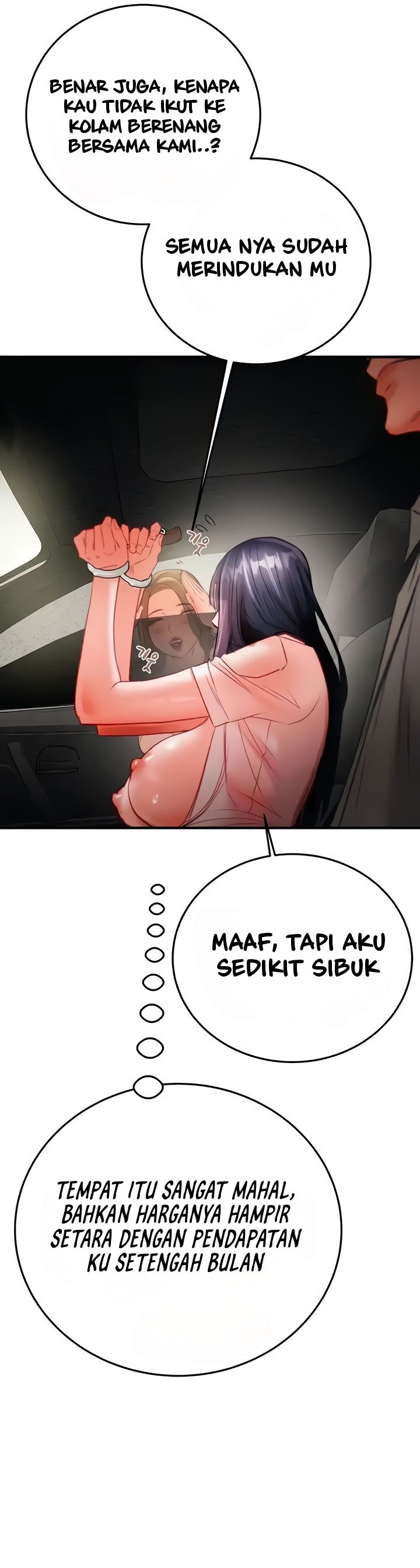 The Man Who Devours - Chapter 7 11