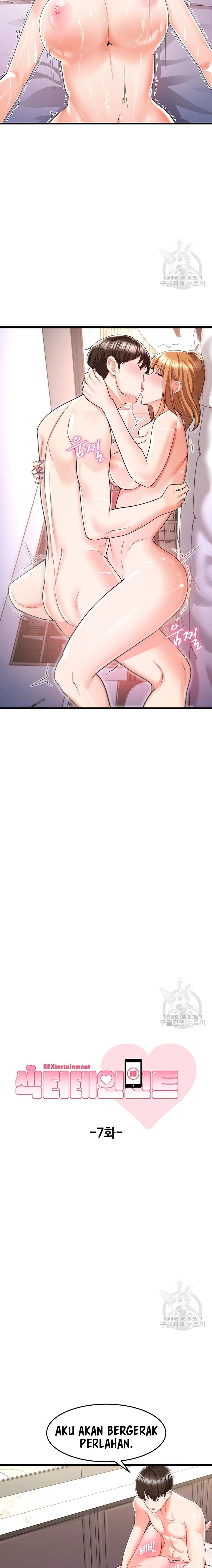 Sextertainment - Chapter 7 3