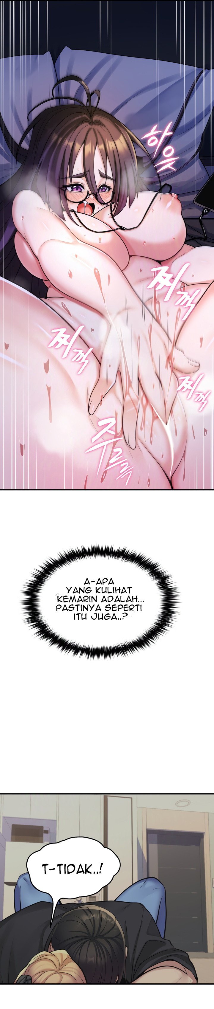 Rental Room Brides - Chapter 5 5