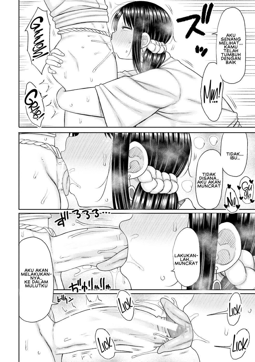 Haramitagari na Hahaoya ~Okaa-san to Ippai Kozukuri Shiyou ne~ - Chapter 5 12 Haramitagari na Hahaoya ~Okaa-san to Ippai Kozukuri Shiyou ne~ - Chapter 5 12