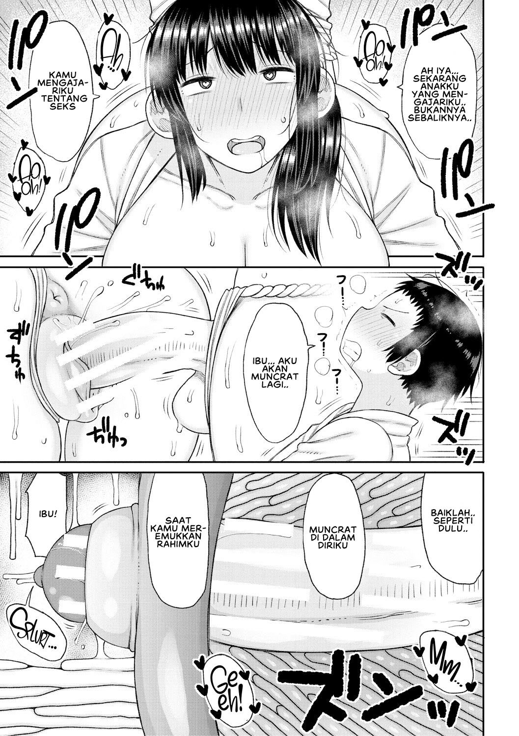 Haramitagari na Hahaoya ~Okaa-san to Ippai Kozukuri Shiyou ne~ - Chapter 5 33 Haramitagari na Hahaoya ~Okaa-san to Ippai Kozukuri Shiyou ne~ - Chapter 5 33