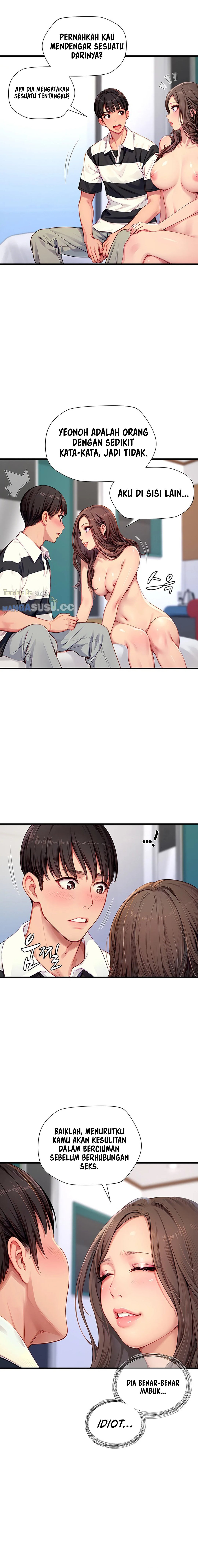 S Class - Chapter 5 4