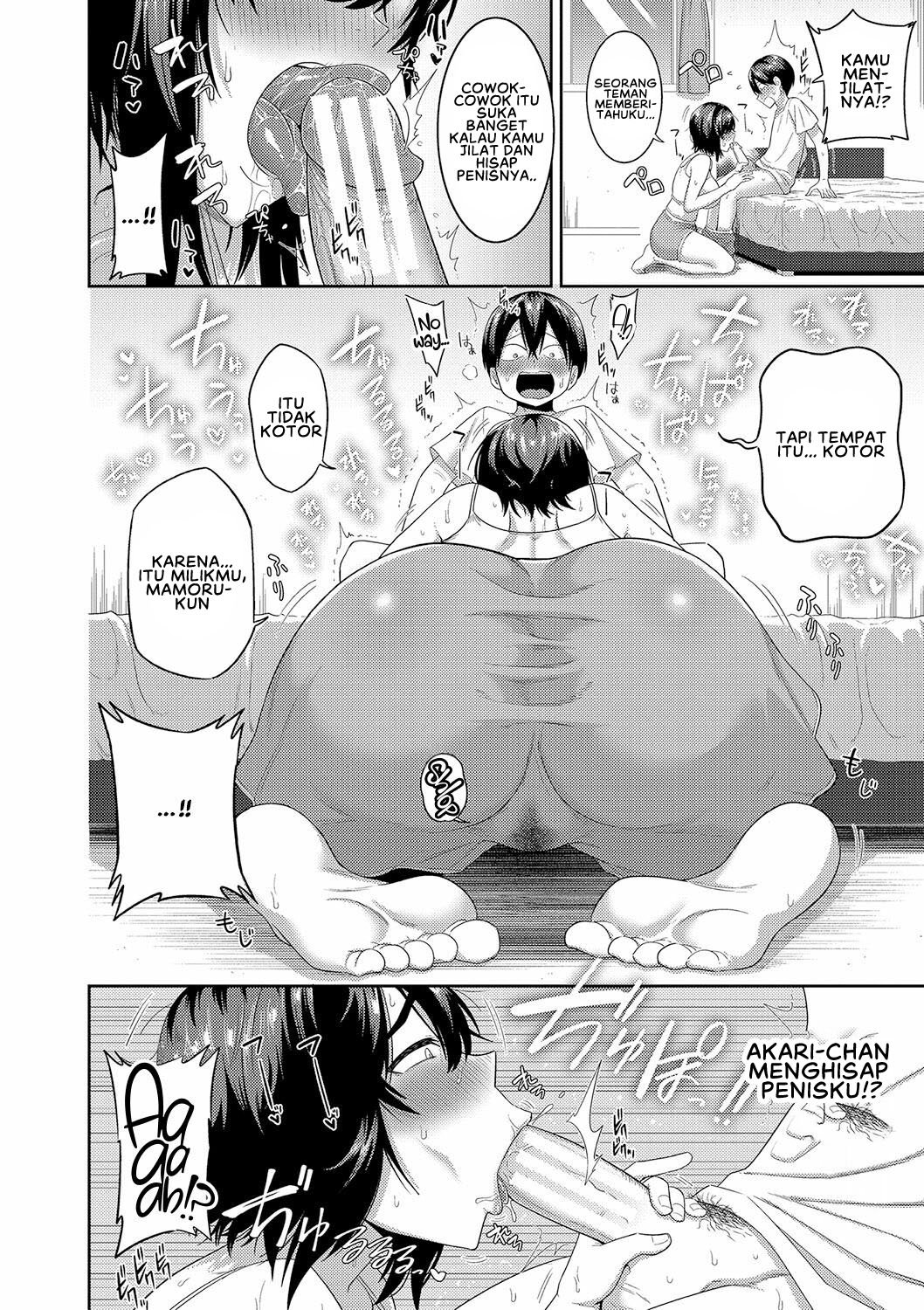 Mujintou de, SEX ni Kyoumi Shinshin na Dosukebe Inkya Joshi-tachi to Harem Life - Chapter 5 12 Mujintou de, SEX ni Kyoumi Shinshin na Dosukebe Inkya Joshi-tachi to Harem Life - Chapter 5 12