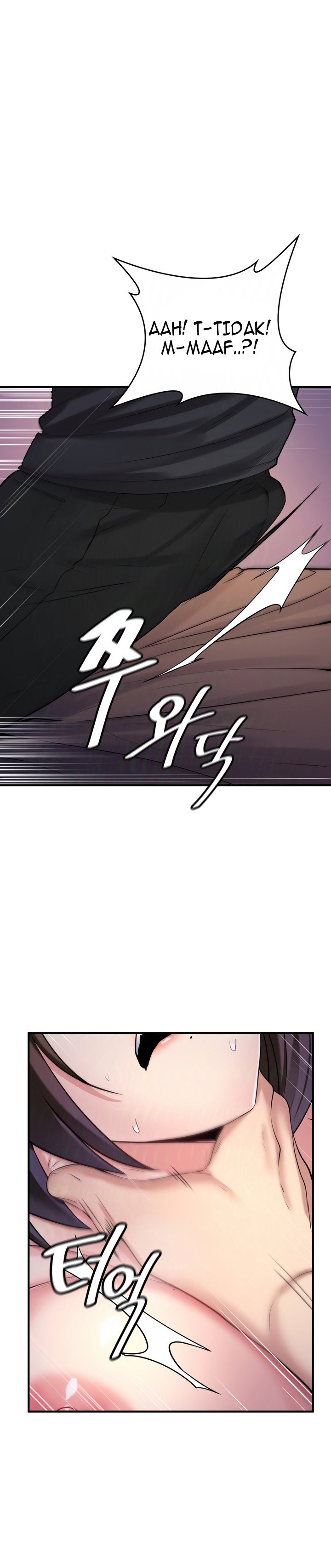 Rental Room Brides - Chapter 5 15
