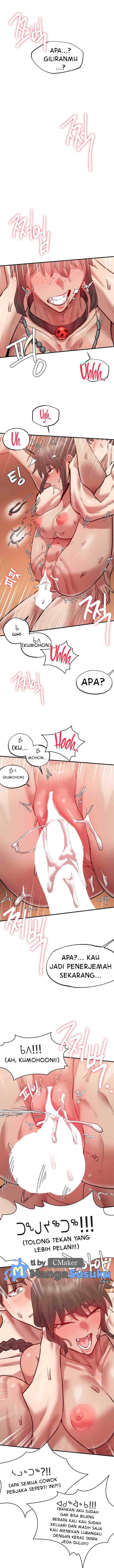 Global Sexual Culture Research Institute - Chapter 5 9 Global Sexual Culture Research Institute - Chapter 5 9