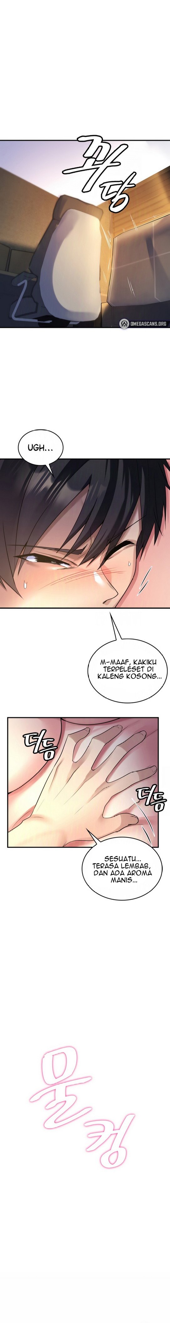 Rental Room Brides - Chapter 5 12