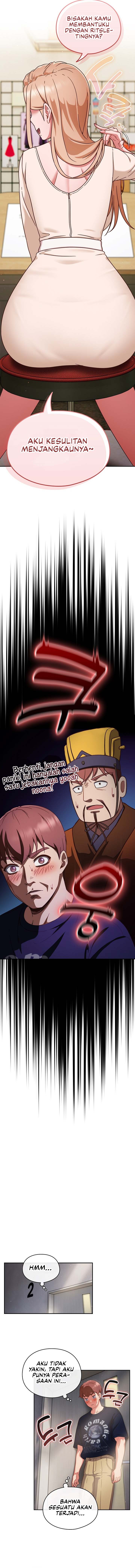 A Sweet Part Time Job - Chapter 5 8 A Sweet Part Time Job - Chapter 5 8