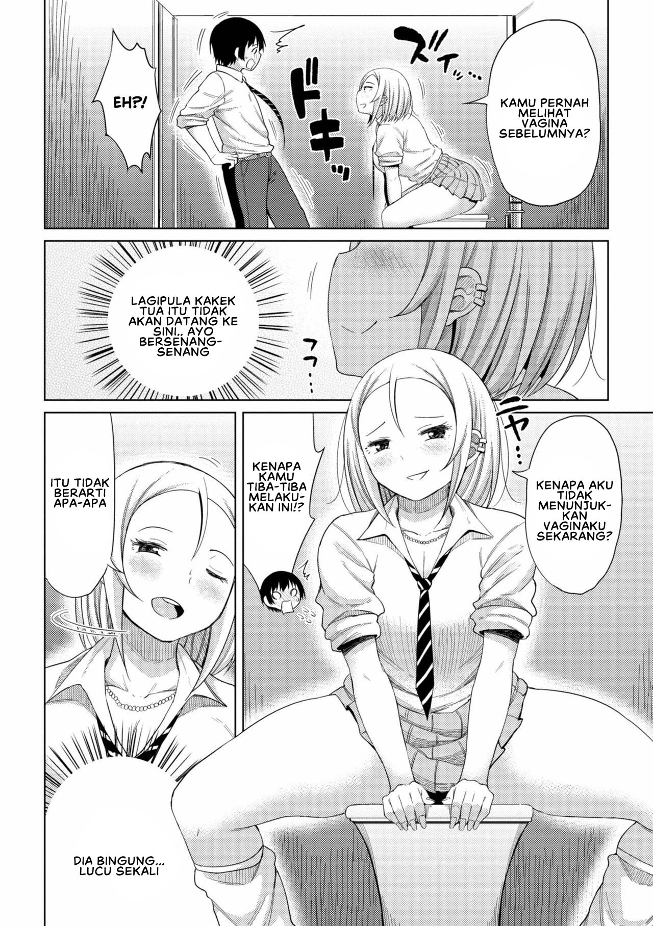Watashi no Torokeru Shikyuu ni Hatsu Kiss Shite - Chapter 5 6 Watashi no Torokeru Shikyuu ni Hatsu Kiss Shite - Chapter 5 6