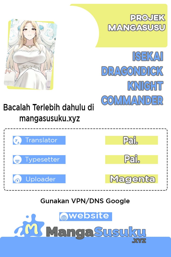Isekai Dragondick Knight Commander - Chapter 3 1 Isekai Dragondick Knight Commander - Chapter 3 1