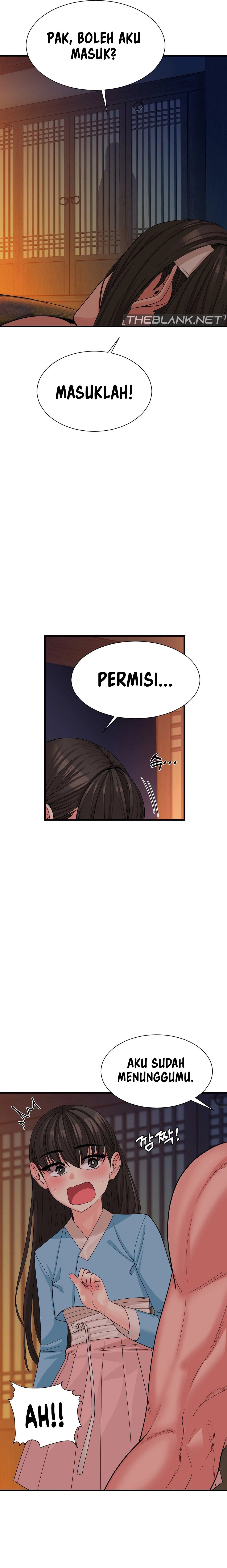 Flowers of War - Chapter 3 12