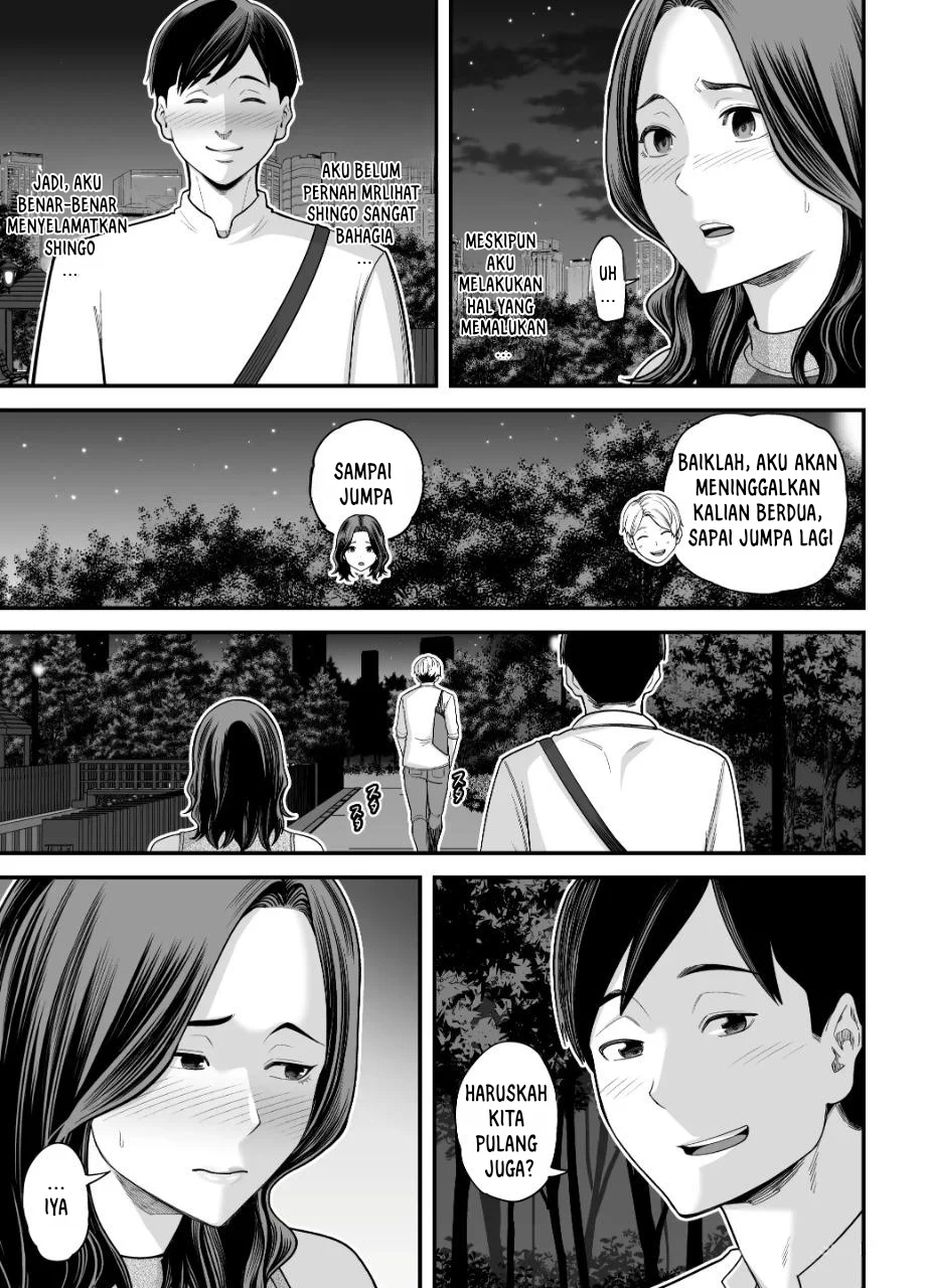 Seisozuma Netorare… - Chapter 3 107 Seisozuma Netorare… - Chapter 3 107